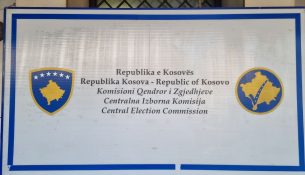 Debati për emërimet në KQZ