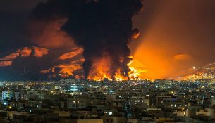 Iluzioni i sferave të ndikimit