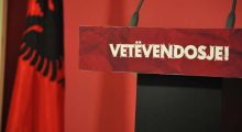LVV-ja kërkon që sulmi ndaj Hysni Mehanit të trajtohet me urgjencë