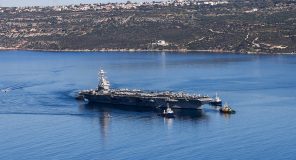 Trump po varros strategjinë e tij të sigurisë