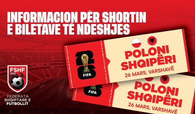 FSHF hap aplikimet për tifozët shqiptarë për ndeshjen Poloni–Shqipëri