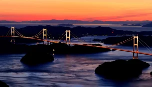 Ishujt e fshehur të Japonisë që po tërheqin gjithnjë e më shumë turistë