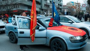 Mallorca në rrugët e Prishtinës