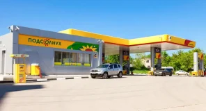 Rusia ndalon eksportet e benzinës nga prodhuesit vendas