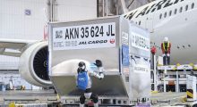 Në maj, Japan Airlines nis testimin e robotëve në Haneda Airport