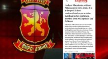 VMRO nuk i përgënjeshtron faktet, i përkthen në propagandë