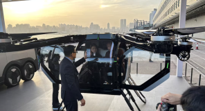 Makina fluturuese nga Kina, dorëzimet priten në 2027