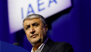 Irani akuzon mbikëqyrësin bërthamor të OKB-së për mosveprim