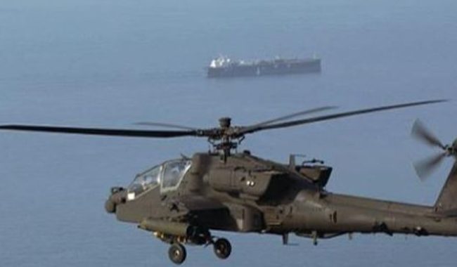 Garda Revolucionare: Një anije kontejnerësh është goditur në Ngushticën e Hormuzit