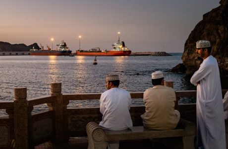 Kosova përmendet si pjesëmarrëse në takimin për Hormuzin