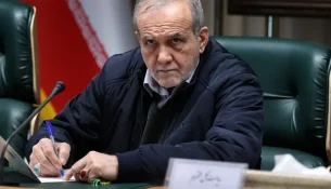 Pezeshkian kërkon një ndryshim nga konfrontimi, e quan ‘të kotë’