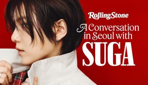 Suga: “BTS është si familje”