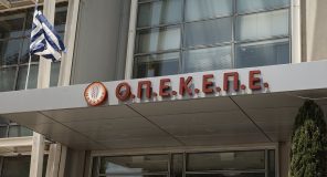 Tre ministra të emëruar në skandalin e subvencioneve bujqësore japin dorëheqjen