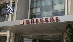 Tre ministra të emëruar në skandalin e subvencioneve bujqësore japin dorëheqjen