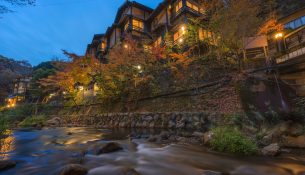 Nishiyama Onsen Keiunkan: Hoteli më i vjetër në botë