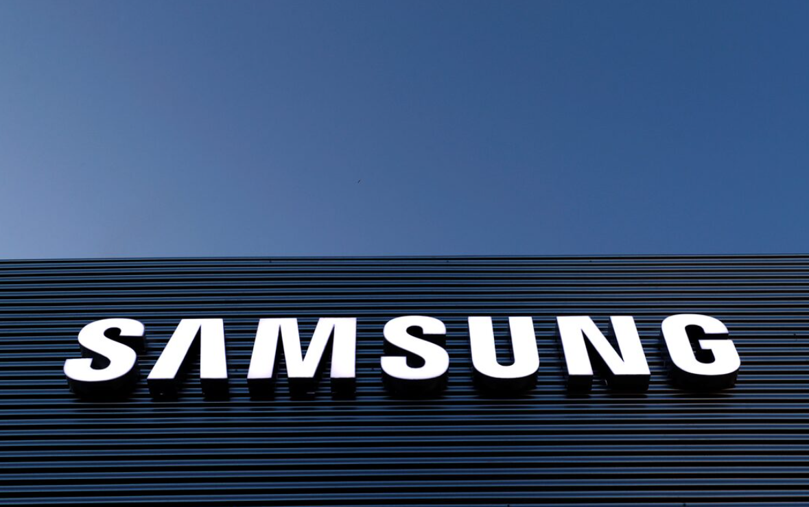 Samsung arrin vlerën rekord prej 1 trilion dollarësh