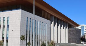 Gjykata e Lartë shpall thirrjen për anëtarët e rinj të KLGJ-së