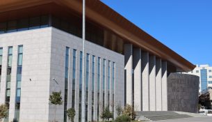 Gjykata e Lartë shpall thirrjen për anëtarët e rinj të KLGJ-së