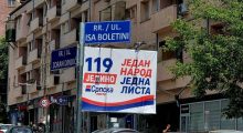 LVV vendos tabelë me emrin e ish-kryeministrit të Serbisë në hyrje të Mitrovicës së Veriut