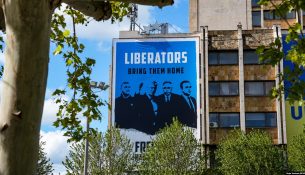 Nisma e Rubios kundër gjykatave të politizuara: Ku hyn Gjykata Speciale në këtë debat?