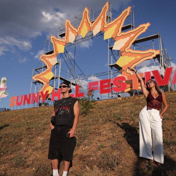 Publikohet programi i Sunny Hill Festival