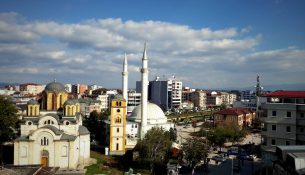 Ferizaj kërkon të njihet vetëm me një emër