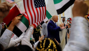 Para dhe ndikim, si Emiratet fituan Washington-in