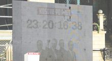 Ora po numëron mbrapsht edhe për Gjykatën Speciale