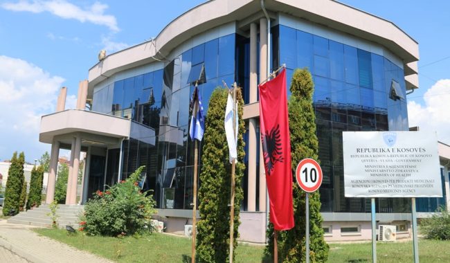 Tetë vjet, katër konkurse e asnjë drejtor: Çfarë po ndodh në AKPPM?