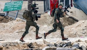 Izraeli njofton vrasjen e anëtarit të lartë të Hamasit në Jenin