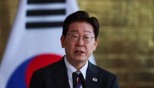 Koreja e Jugut dëshiron që baza ajrore ushtarake të zhvendoset deri në mesin e vitit 2028