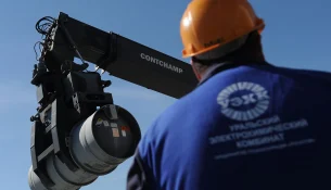 Rusia mund të kontrollojë mbi një të tretën e prodhimit botëror të uraniumit