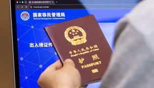 Kina shtrëngon kufizimet e udhëtimit për qytetarët, ndalimi jashtë vendit deri në 3 vjet
