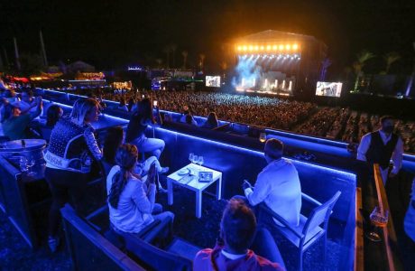 Sa ia vlen bileta VIP?