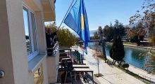 Mbyllet Konsullata e Kosovës në Strugë