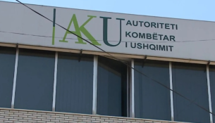 AKU në terren, kontrolle te bizneset ushqimore pranë institucioneve arsimore