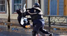 Kjo është Policia?