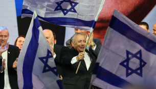 Si e humbi opozita izraelite mundësinë për të rrëzuar Netanyahun