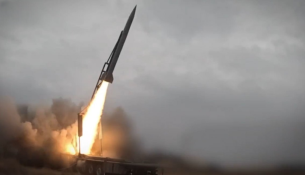 Ukraina përdor për herë të parë raketën e re balistike FP-7