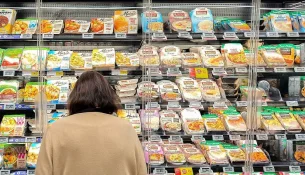 Sulm kibernetik ndaj 150 supermarketeve franceze