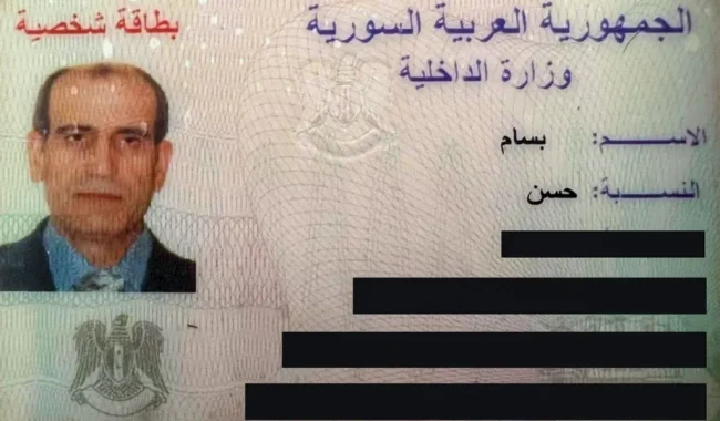 BBC: SHBA dhe Libani po financojnë dhe mbrojnë një gjeneral sirian të shpallur në kërkim