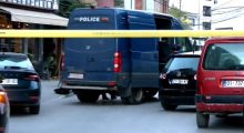 Mjet i dyshimtë në Prishtinë